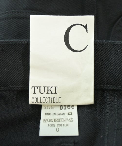 TUKI กระโปรงยาวถึงเข่า