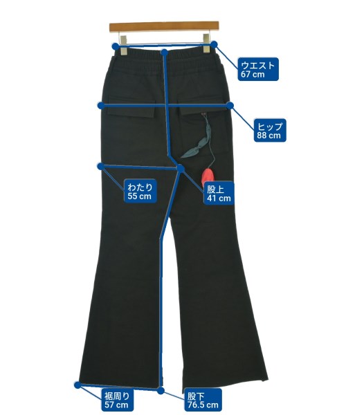 BED J.W. FORD กางเกงวอร์ม