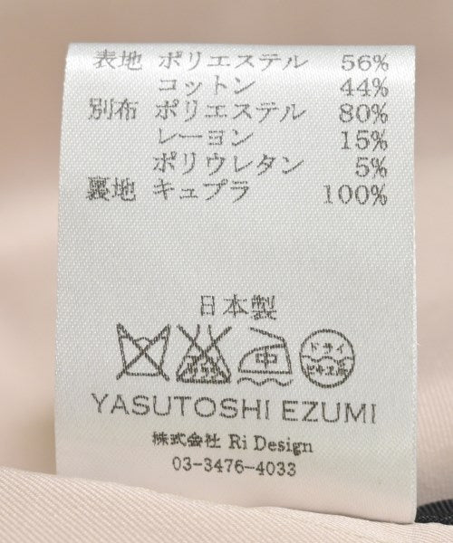 YASUTOSHI EZUMI เสื้อกันฝน
