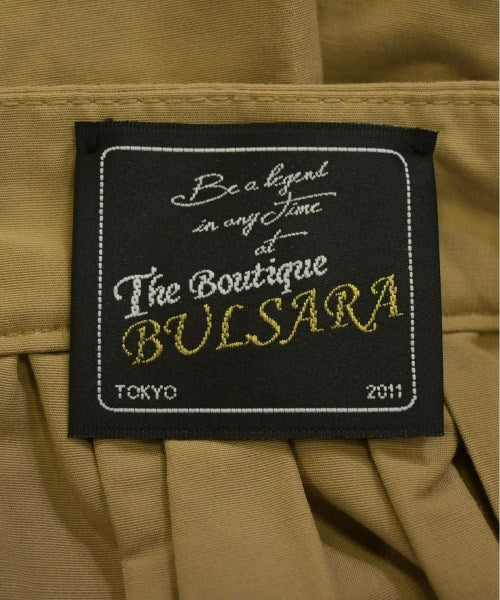 BULSARA กระโปรงยาวถึงเข่า