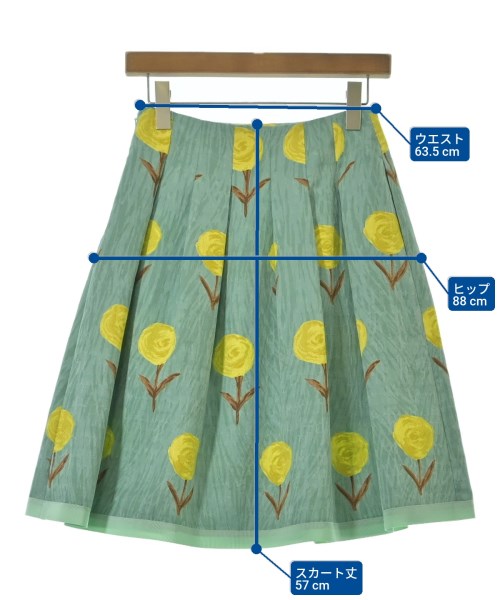 M'S GRACY กระโปรงยาวถึงเข่า