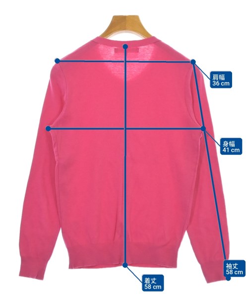 PONT DE CHALONS เสื้อคาร์ดิแกน