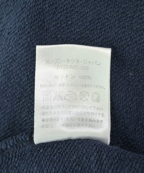 MAISON KITSUNE เสื้อสเวตเตอร์