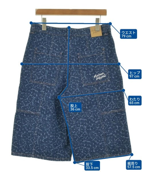 MAISON KITSUNE กางเกงขาสั้น