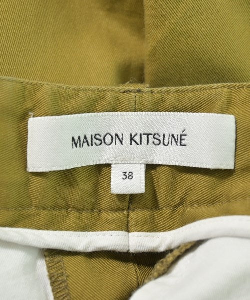 MAISON KITSUNE ชิโน่