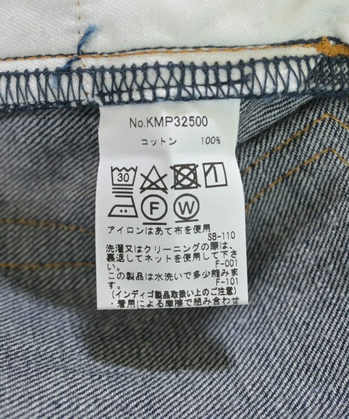 MAISON KITSUNE ยีนส์