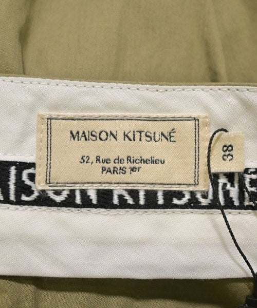 MAISON KITSUNE กางเกงขายาว