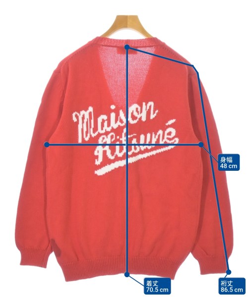 MAISON KITSUNE เสื้อคาร์ดิแกน