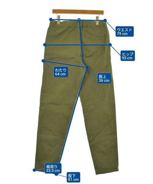 A.P.C. ชิโน่