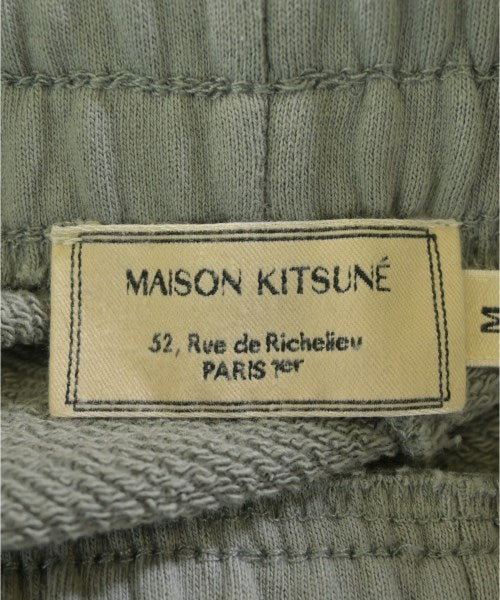 MAISON KITSUNE กางเกงวอร์ม