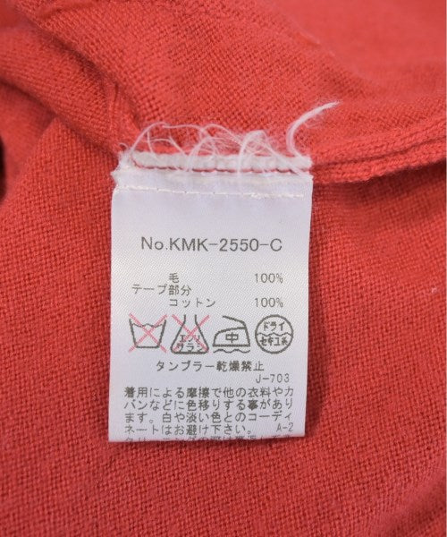 MAISON KITSUNE เสื้อคาร์ดิแกน