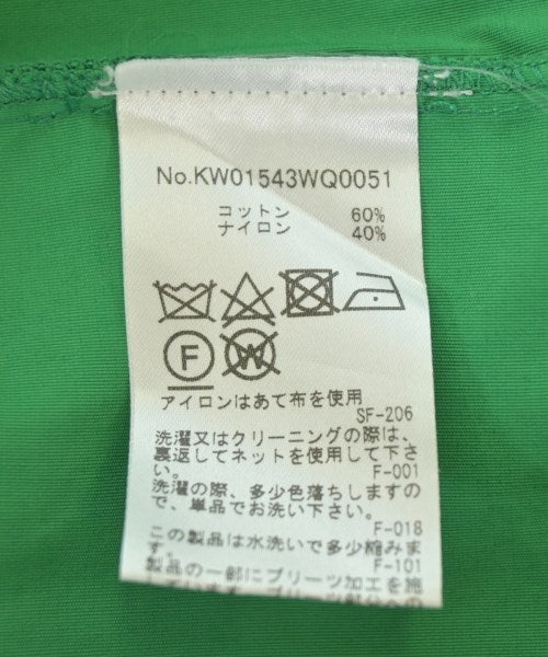 MAISON KITSUNE กระโปรงยาวถึงเข่า