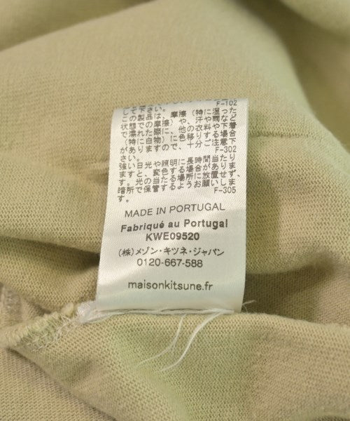 MAISON KITSUNE ชุดเดรส