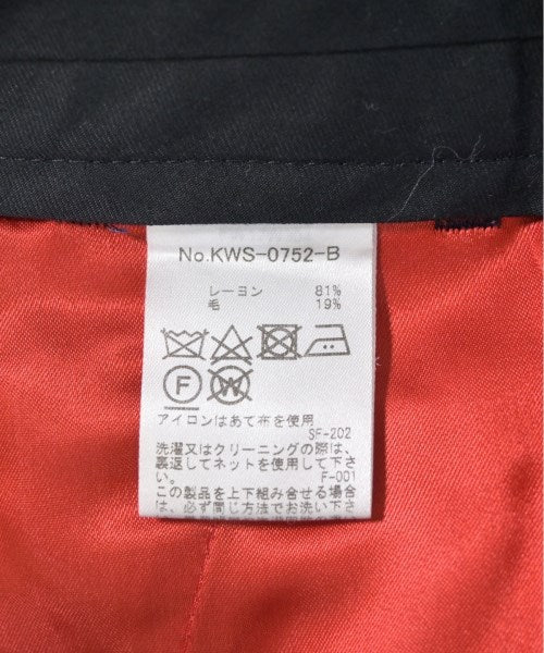 MAISON KITSUNE กางเกงขายาว