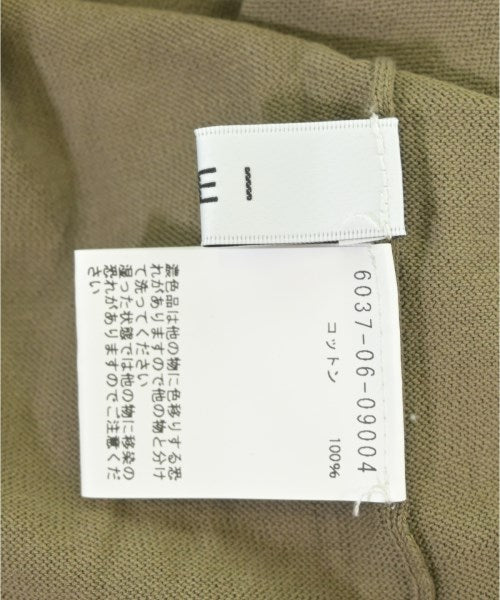 NEI เสื้อกันหนาว