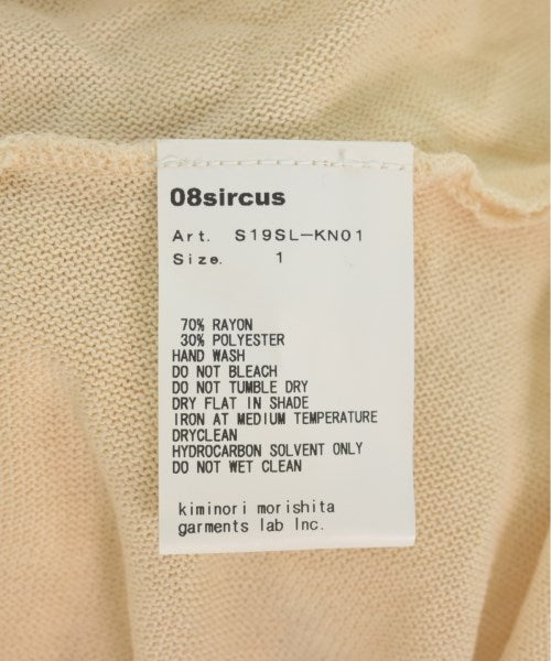 08sircus เสื้อกันหนาว