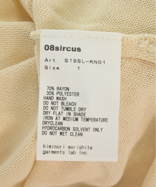 08sircus เสื้อกันหนาว