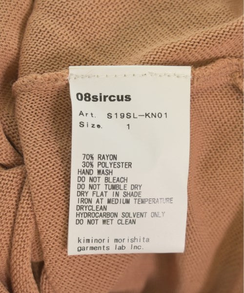 08sircus เสื้อกันหนาว