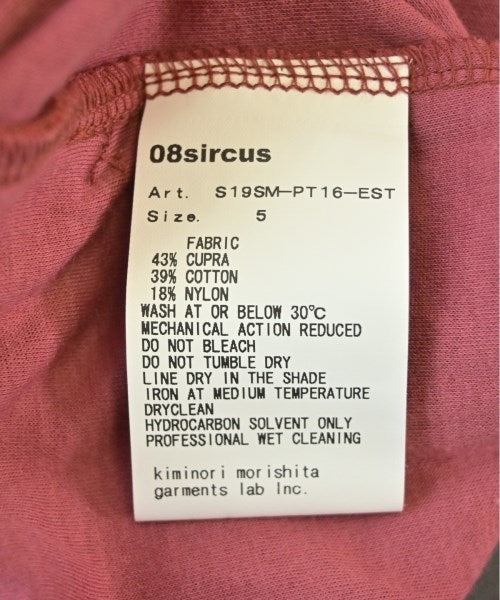 08sircus กางเกงขาสั้น