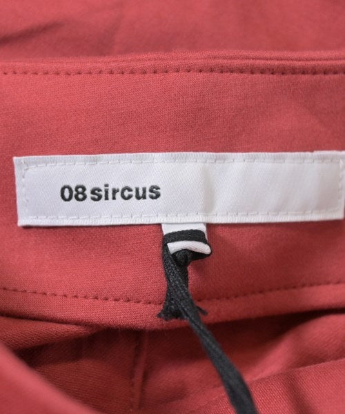 08sircus กระโปรงยาว/แม็กซี่ยาว