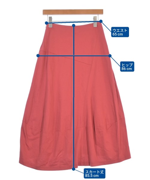 08sircus กระโปรงยาว/แม็กซี่ยาว