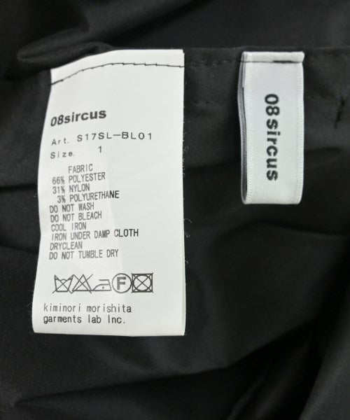 08sircus แจ็คเก็ตเบลาส์ อื่น