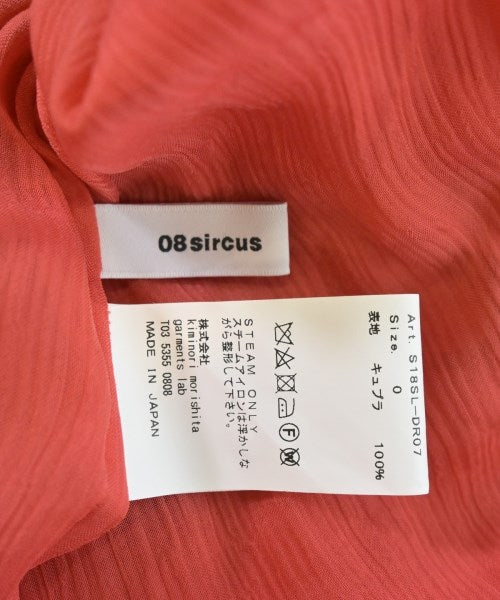 08sircus ชุดเดรส