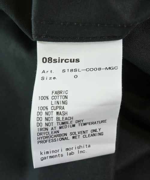 08sircus เสื้อโค้ท อื่น