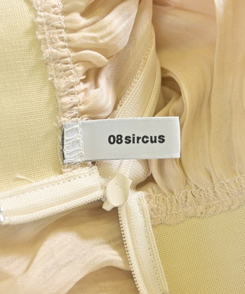 08sircus กระโปรงยาว/แม็กซี่ยาว