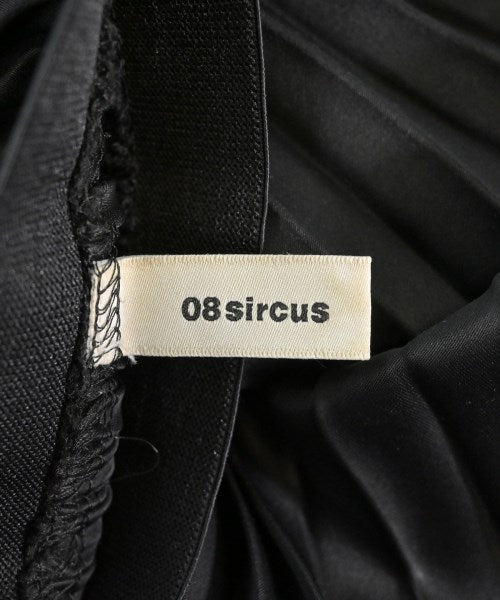 08sircus กระโปรงยาวถึงเข่า