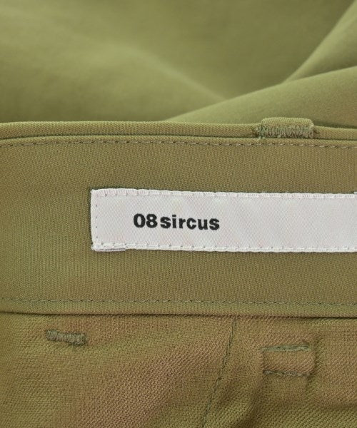 08sircus ชิโน่
