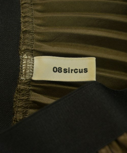 08sircus กระโปรงยาว/แม็กซี่ยาว