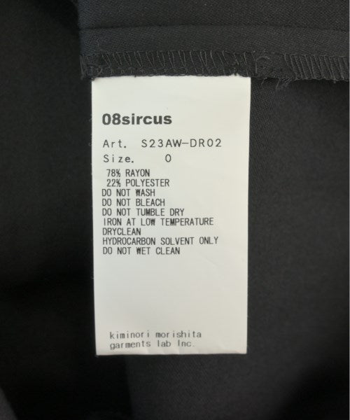 08sircus ชุดเดรส