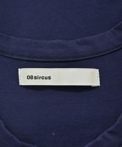 08sircus แขนกุด