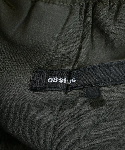 08sircus กางเกง อื่น