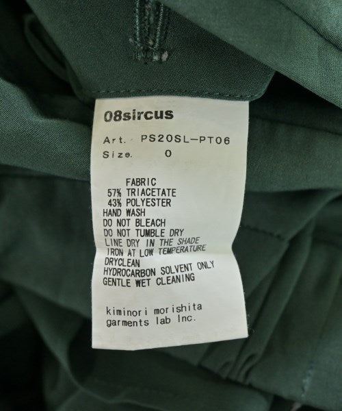 08sircus กางเกง อื่น