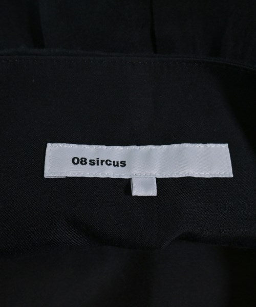 08sircus กระโปรงยาว/แม็กซี่ยาว