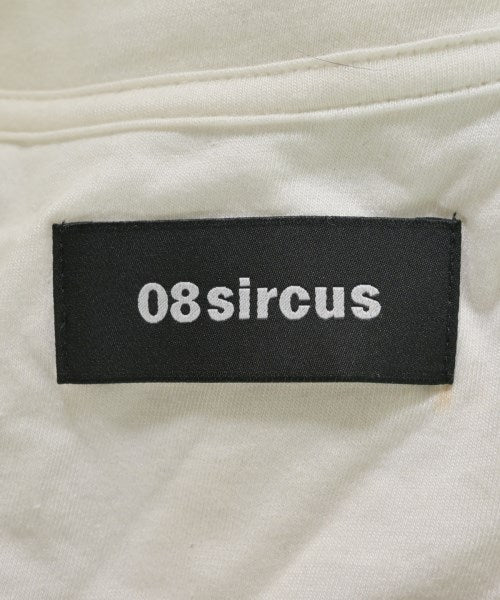 08sircus แขนกุด
