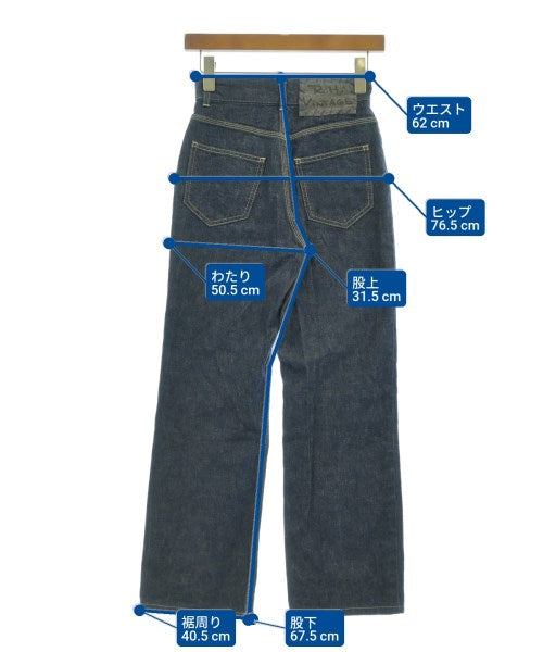 R.H.Vintage ยีนส์