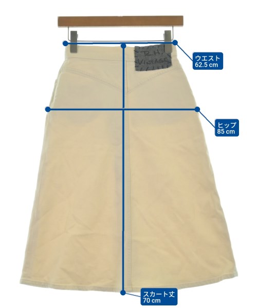 R.H.Vintage กระโปรงยาว/แม็กซี่ยาว