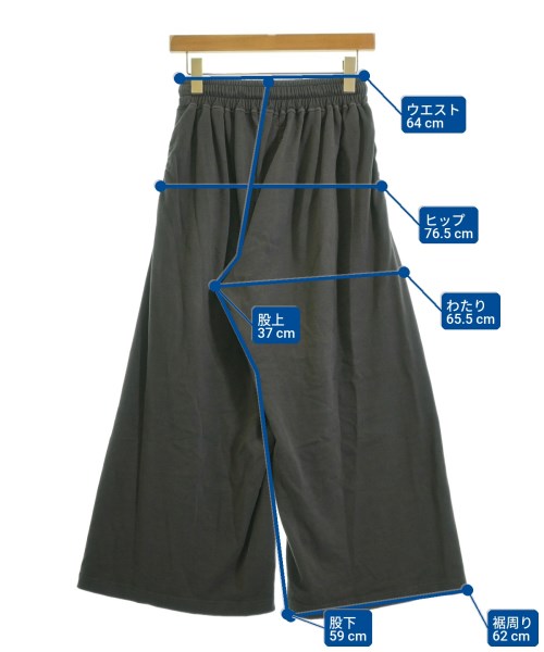 R.H.Vintage กางเกงวอร์ม