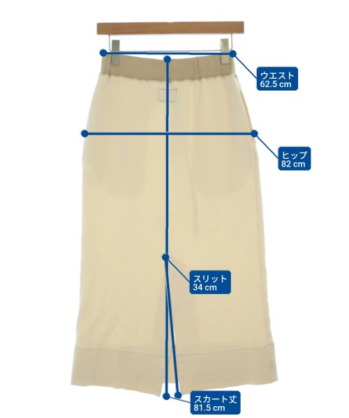 R.H.Vintage กระโปรงยาว/แม็กซี่ยาว