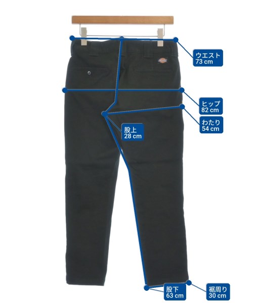 RHC Ron Herman กางเกง อื่น