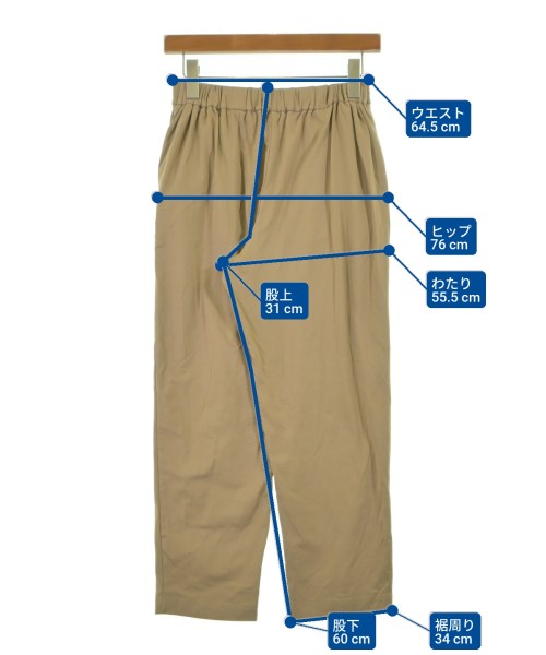 RHC Ron Herman กางเกงวอร์ม