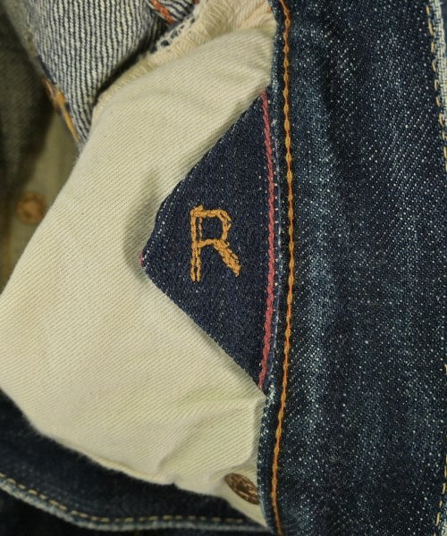 R ยีนส์