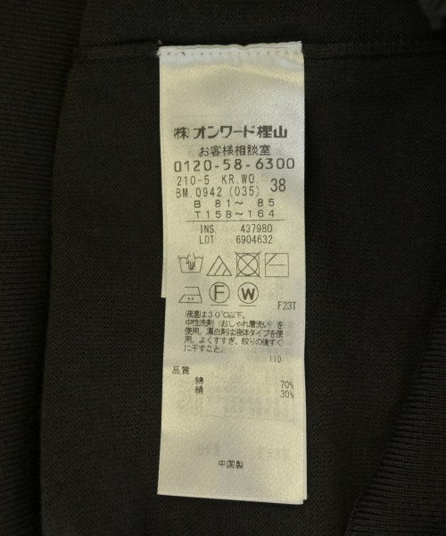 R เสื้อกันหนาว