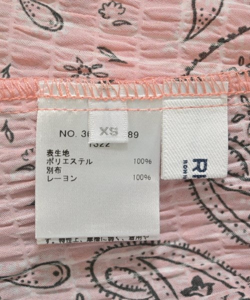 RHC Ron Herman กระโปรงยาว/แม็กซี่ยาว