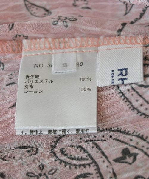 RHC Ron Herman กระโปรงยาว/แม็กซี่ยาว