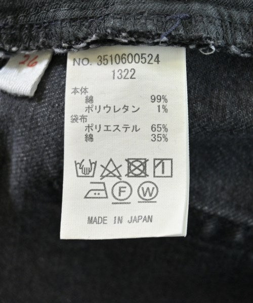 RHC Ron Herman ยีนส์