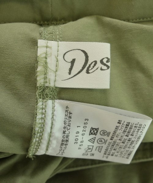 Dessin กางเกง อื่น